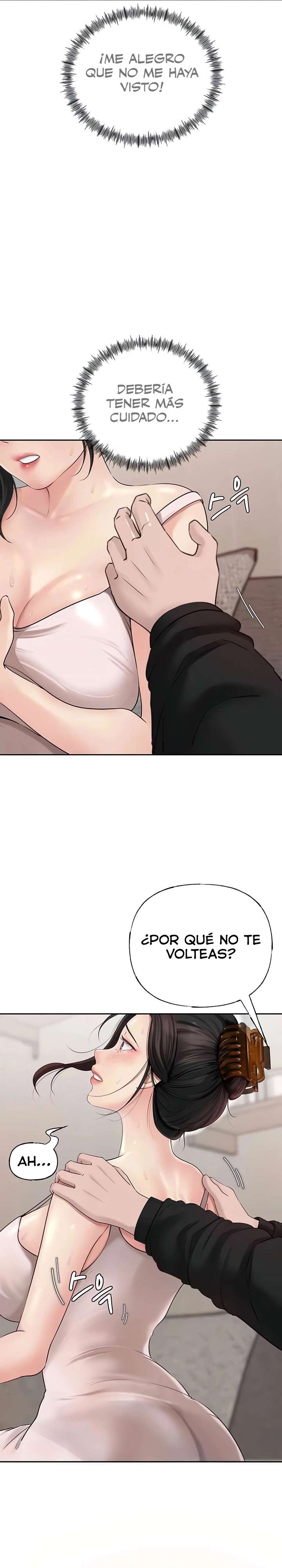 No Quiero A La Hija, Si No A Su Madre Capítulo 8 - Page 10