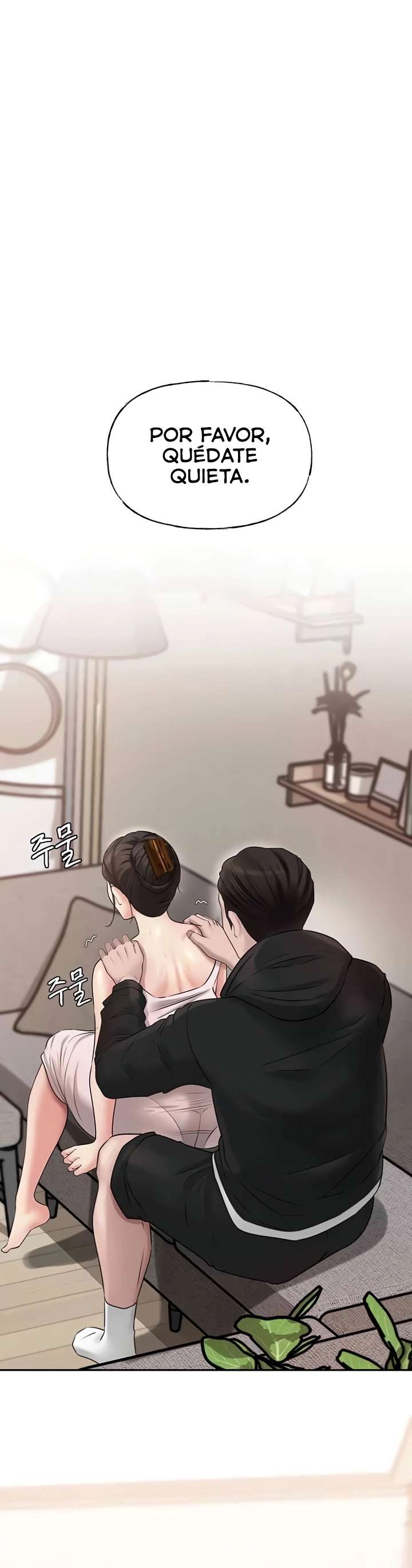 No Quiero A La Hija, Si No A Su Madre Capítulo 8 - Page 12