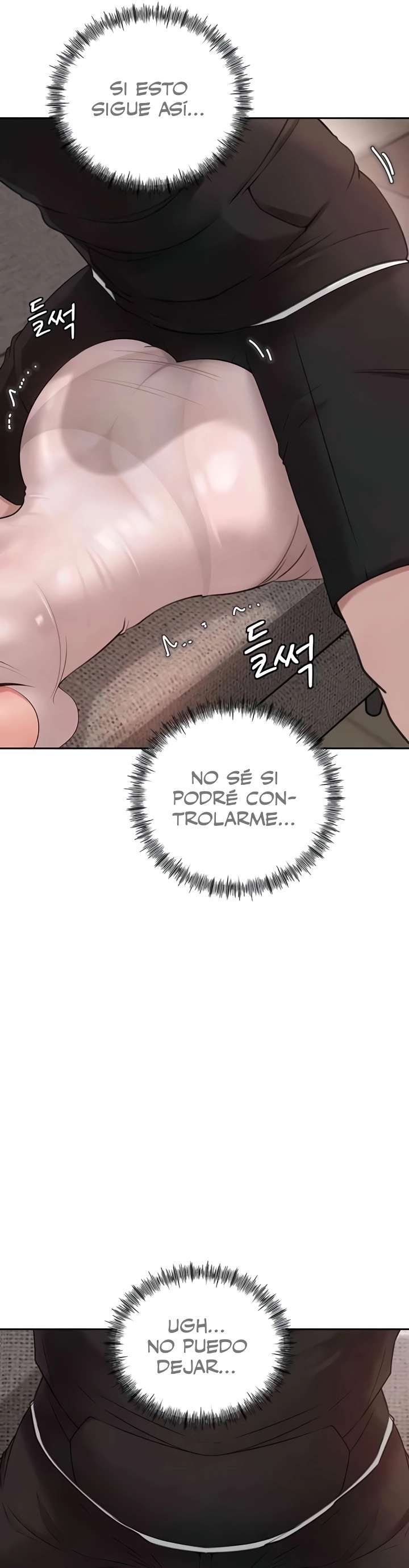 No Quiero A La Hija, Si No A Su Madre Capítulo 8 - Page 24