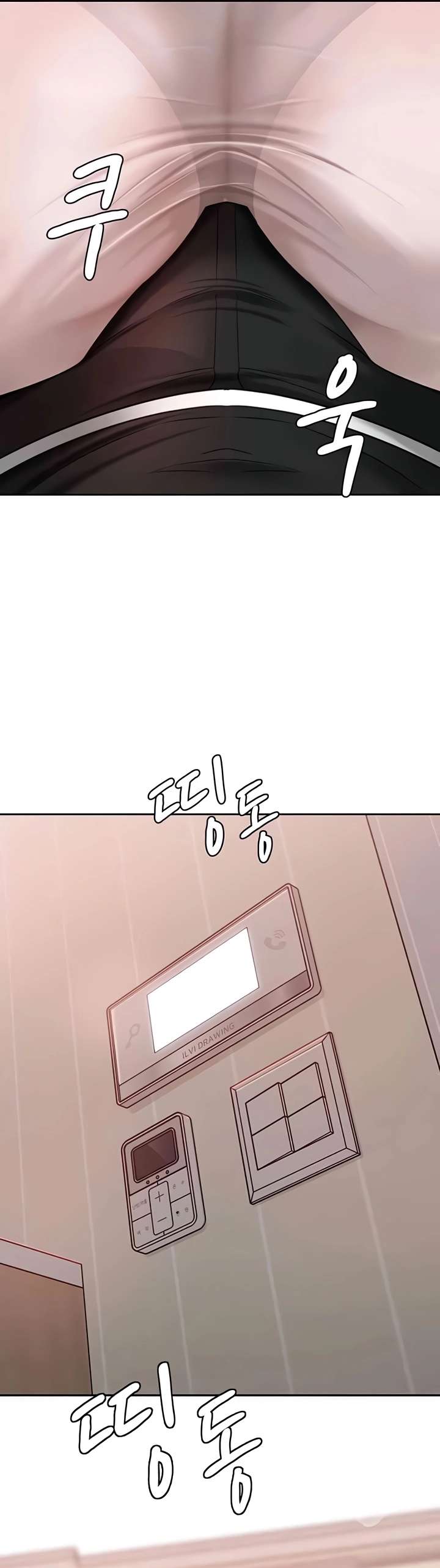 No Quiero A La Hija, Si No A Su Madre Capítulo 8 - Page 28