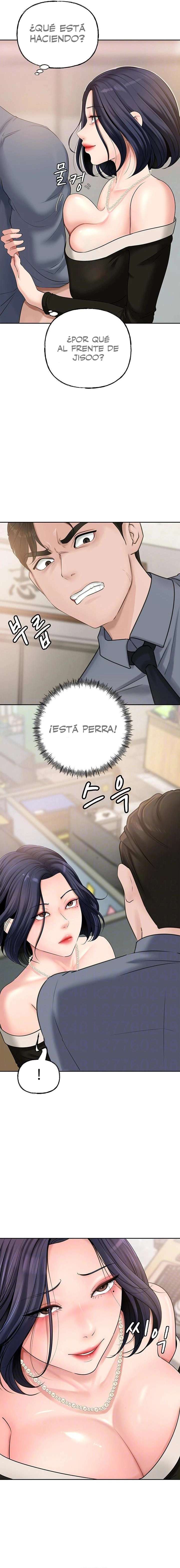 No Quiero A La Hija, Si No A Su Madre Capítulo 9 - Page 3