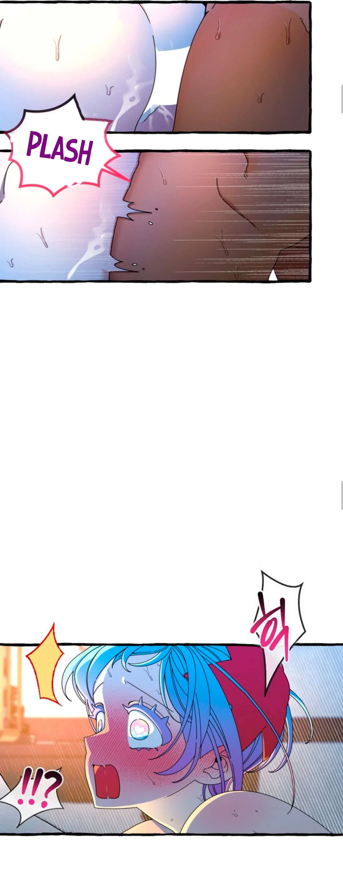 Érase una Vez Capítulo 0 - Page 7