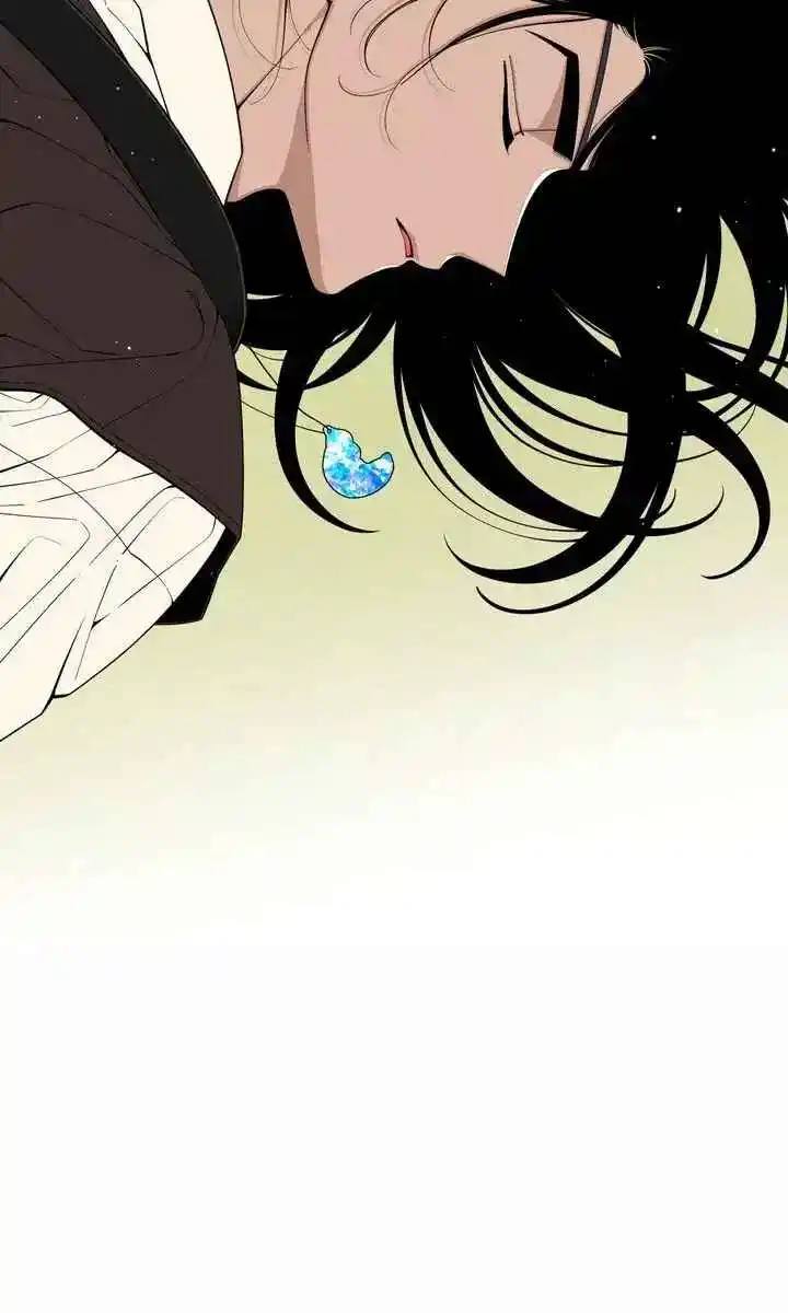 Érase una Vez Capítulo 33.1 - Page 7