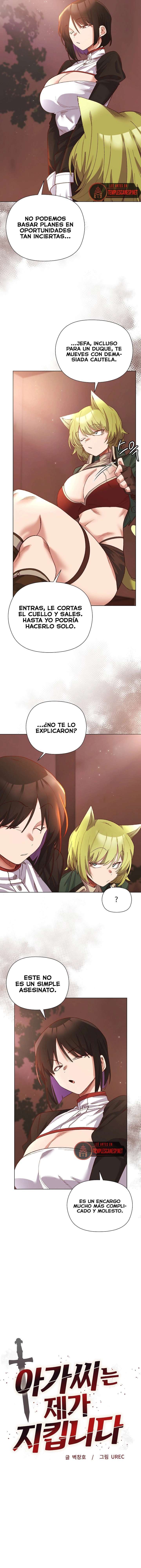 El caballero de la joven dama Capítulo 11 - Page 3