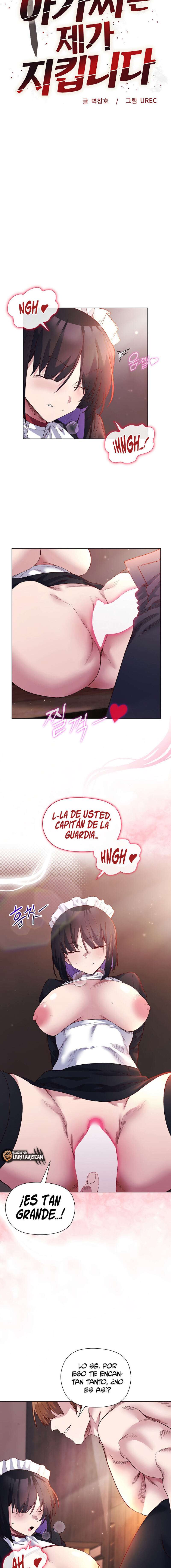 El caballero de la joven dama Capítulo 12 - Page 2