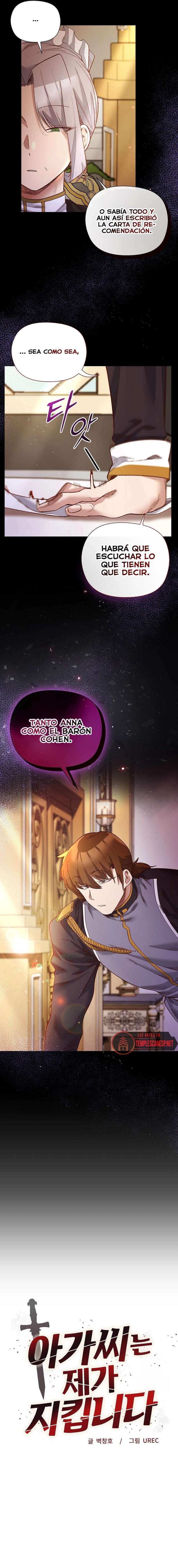 El caballero de la joven dama Capítulo 13 - Page 2