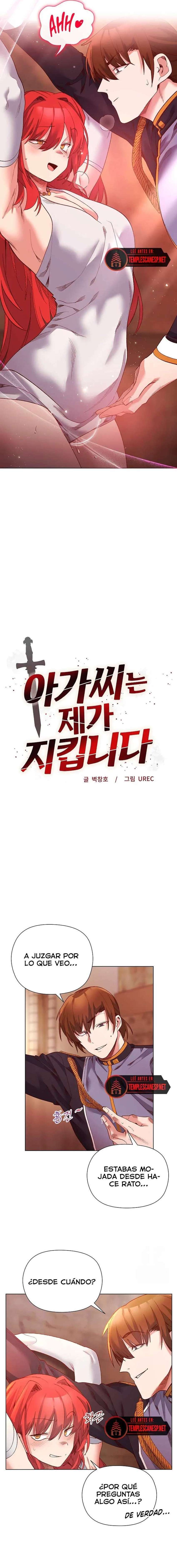 El caballero de la joven dama Capítulo 16 - Page 2