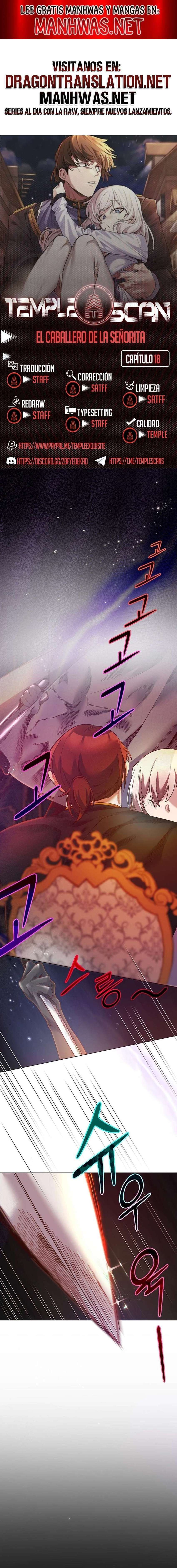 El caballero de la joven dama Capítulo 18 - Page 1