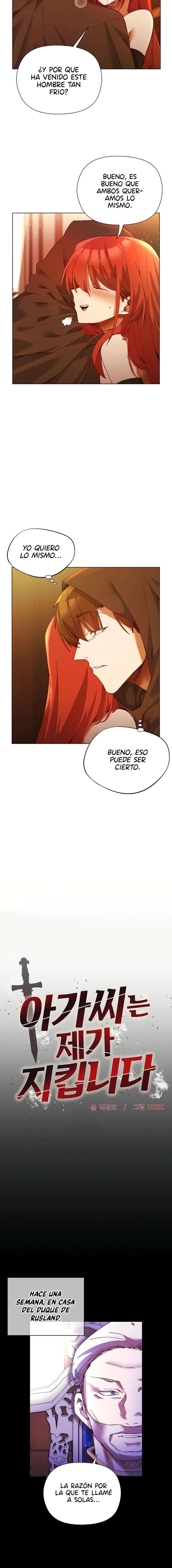 El caballero de la joven dama Capítulo 2 - Page 2