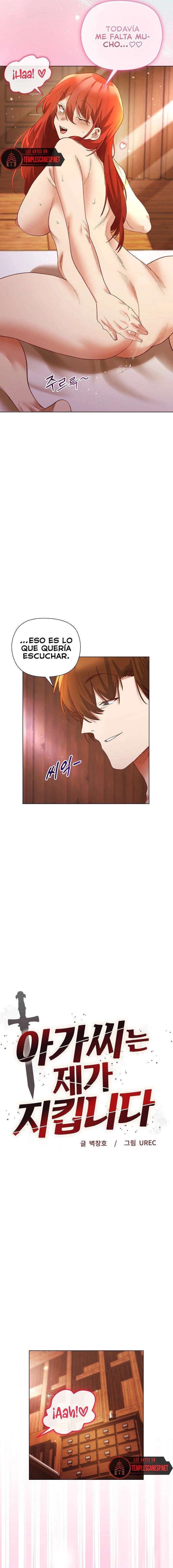 El caballero de la joven dama Capítulo 8 - Page 2