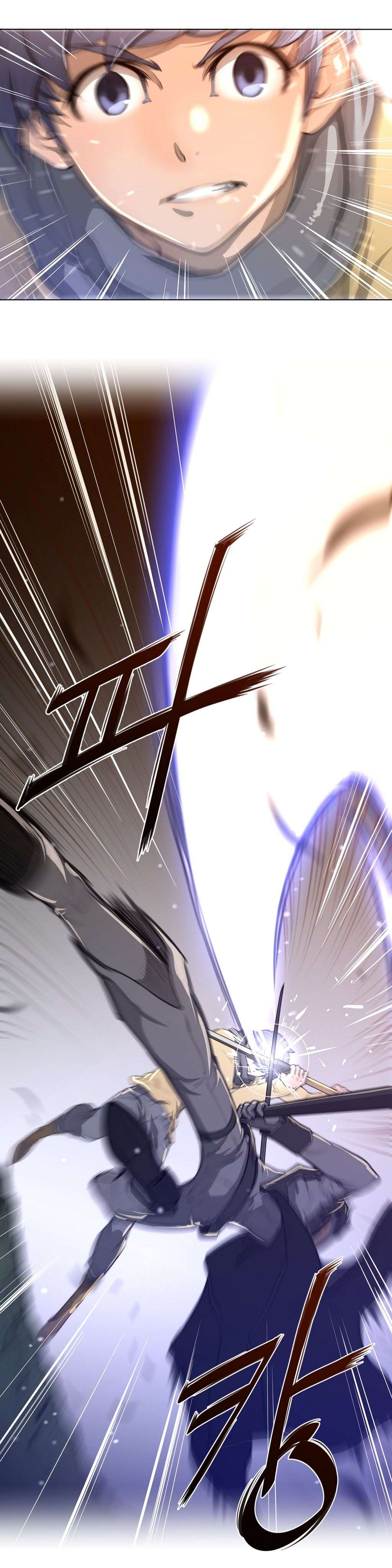 Perfect Half Capítulo 13 - Page 8