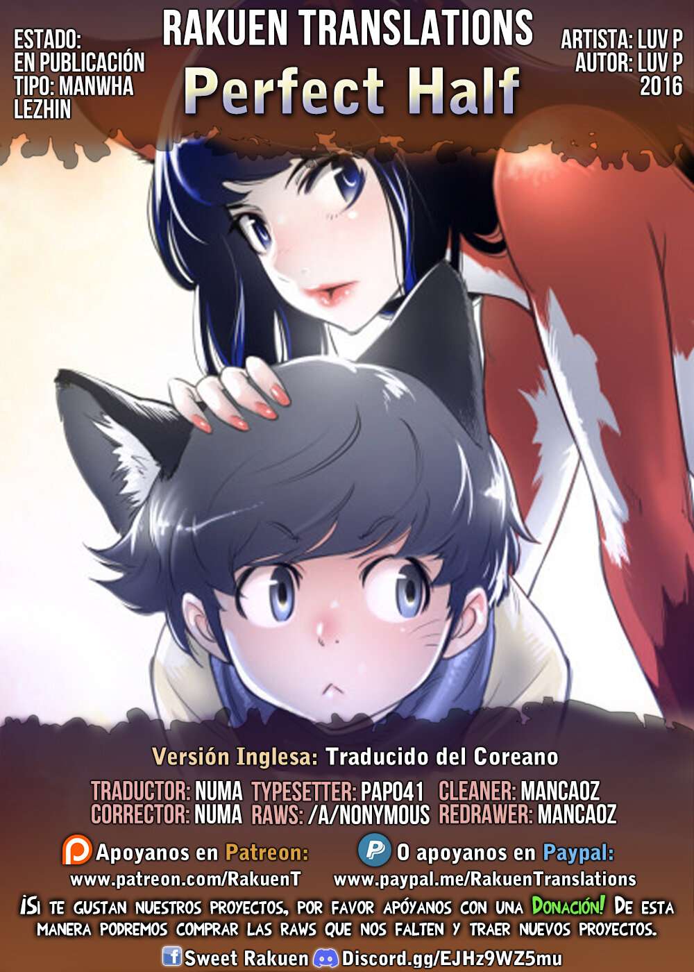 Perfect Half Capítulo 150 - Page 1