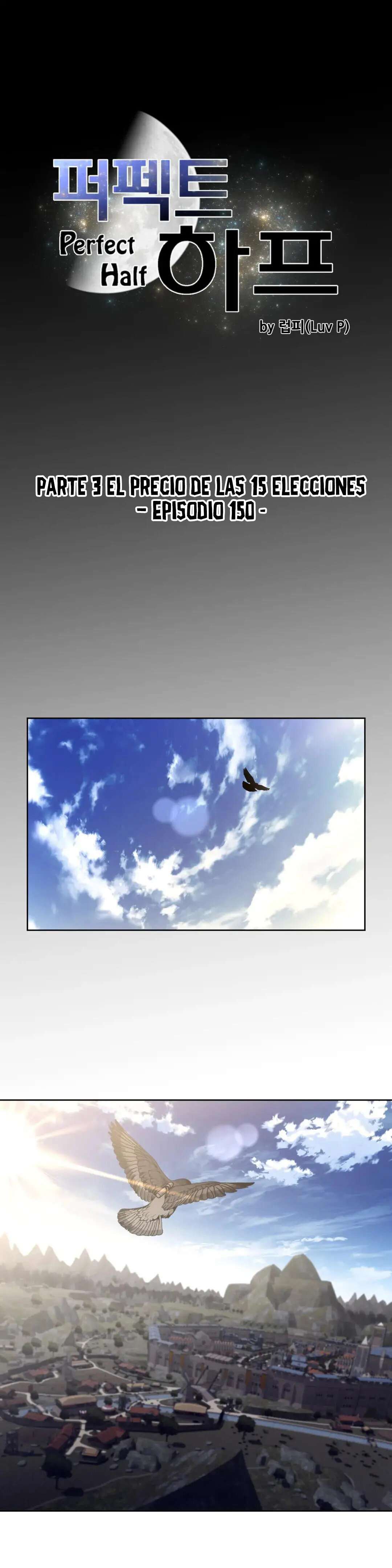 Perfect Half Capítulo 150 - Page 3