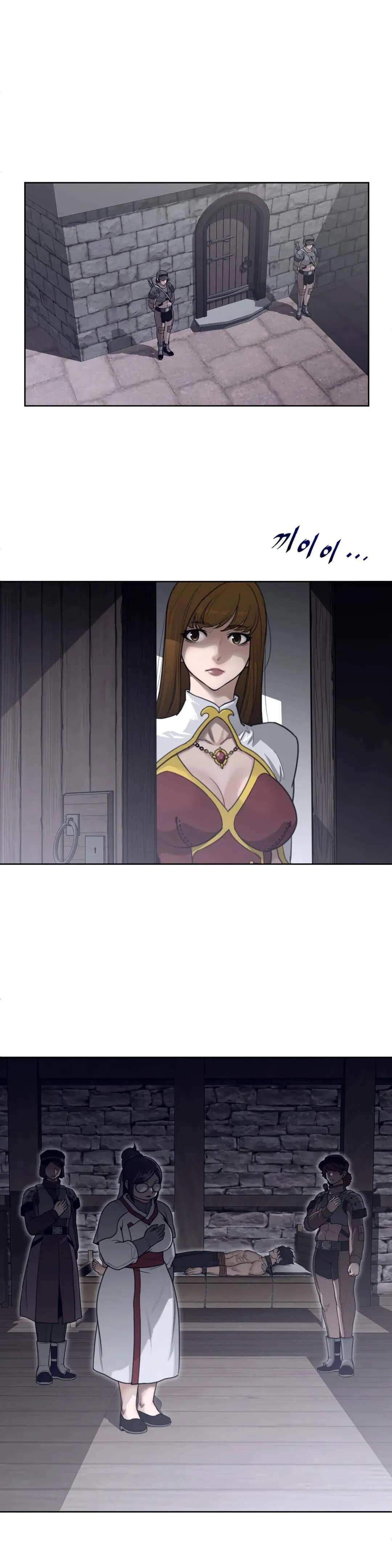 Perfect Half Capítulo 151 - Page 9