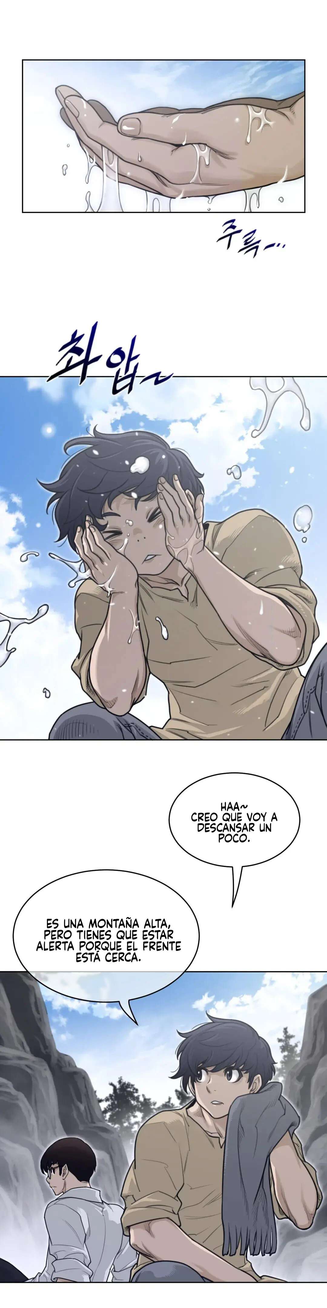 Perfect Half Capítulo 152 - Page 15