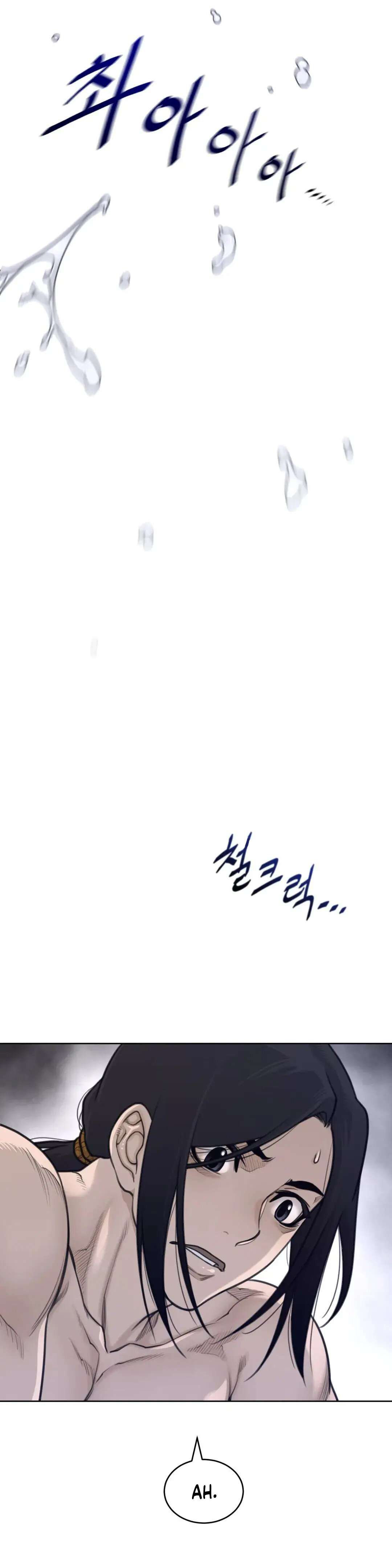 Perfect Half Capítulo 152 - Page 22