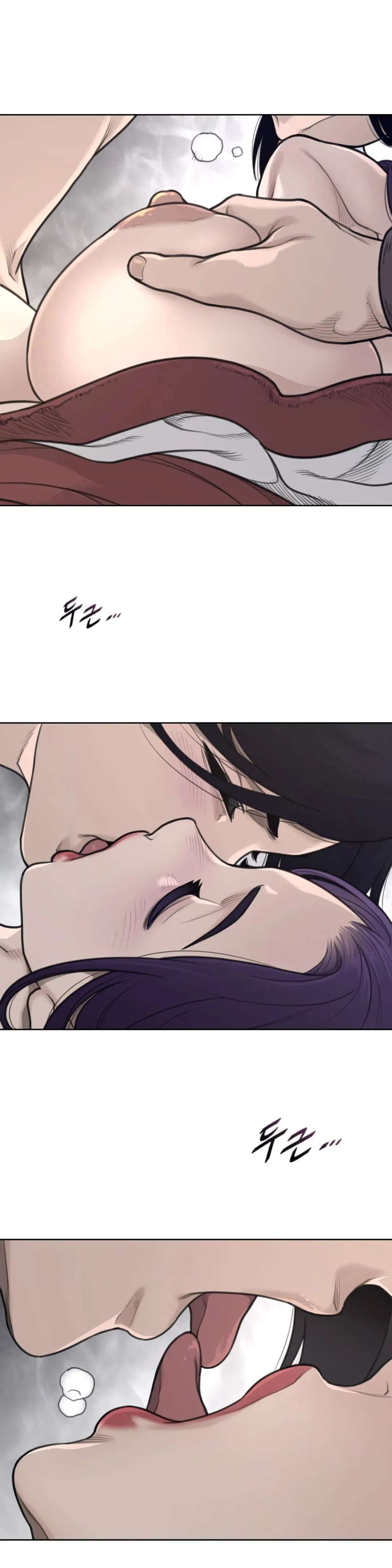 Perfect Half Capítulo 153 - Page 8