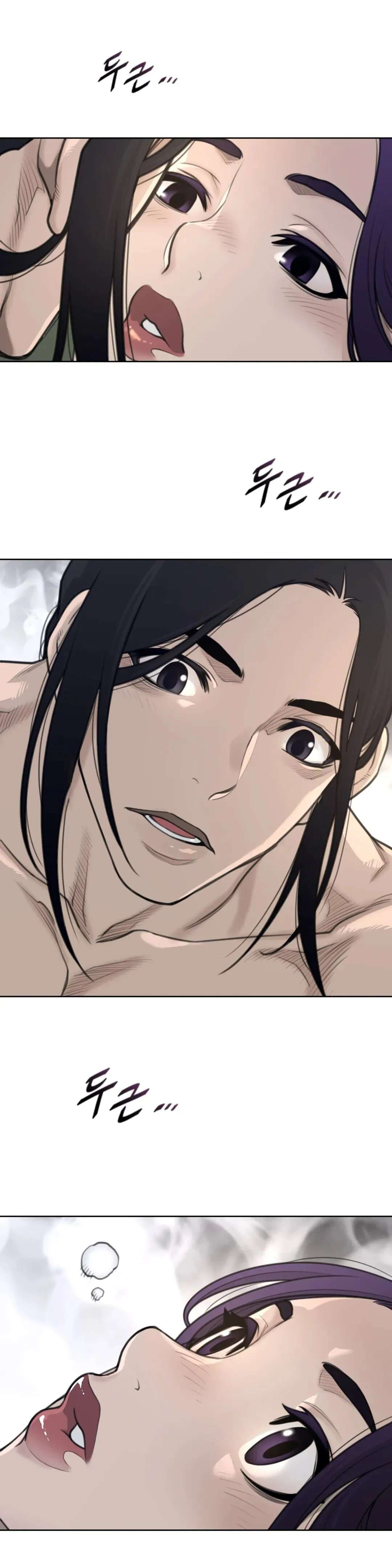 Perfect Half Capítulo 153 - Page 9