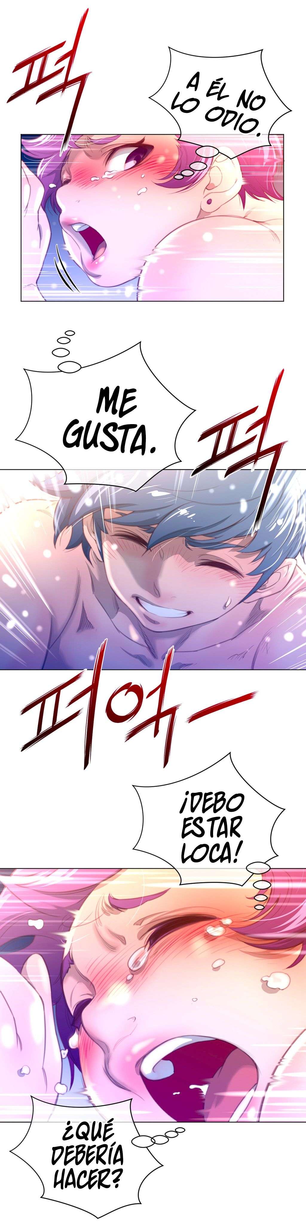 Perfect Half Capítulo 17 - Page 25