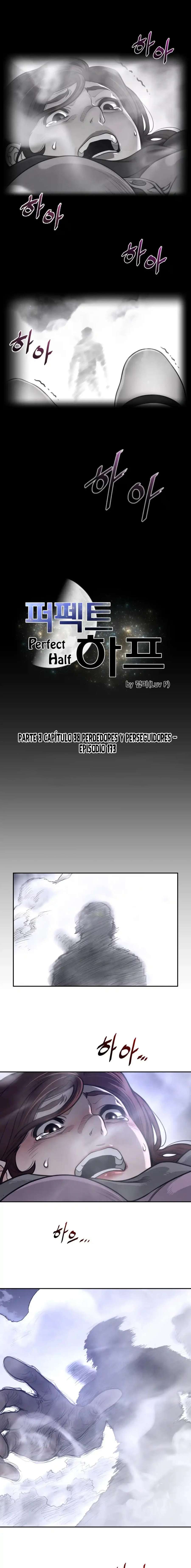 Perfect Half Capítulo 173 - Page 2