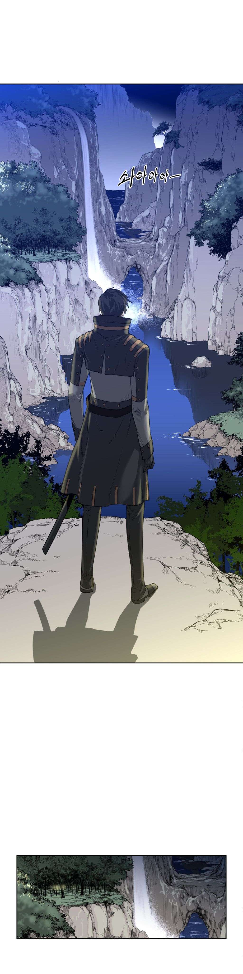 Perfect Half Capítulo 3 - Page 6