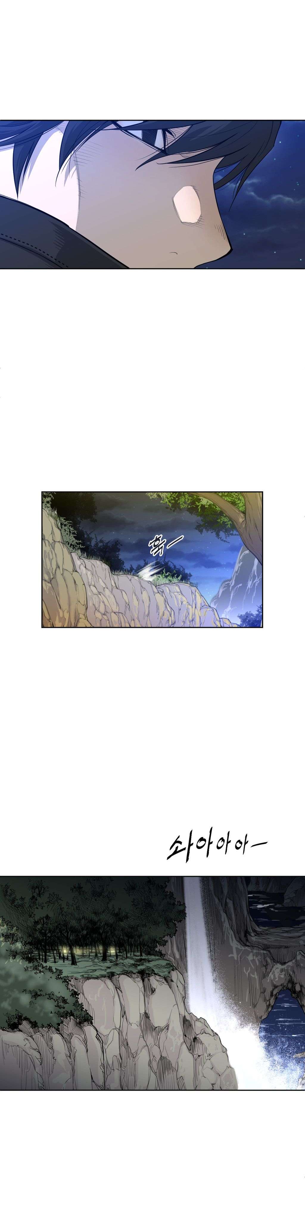 Perfect Half Capítulo 3 - Page 7