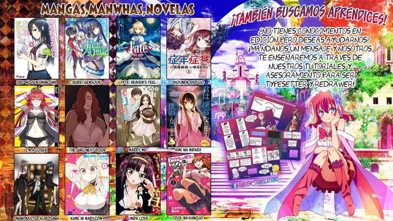 Perfect Half Capítulo 30 - Page 30