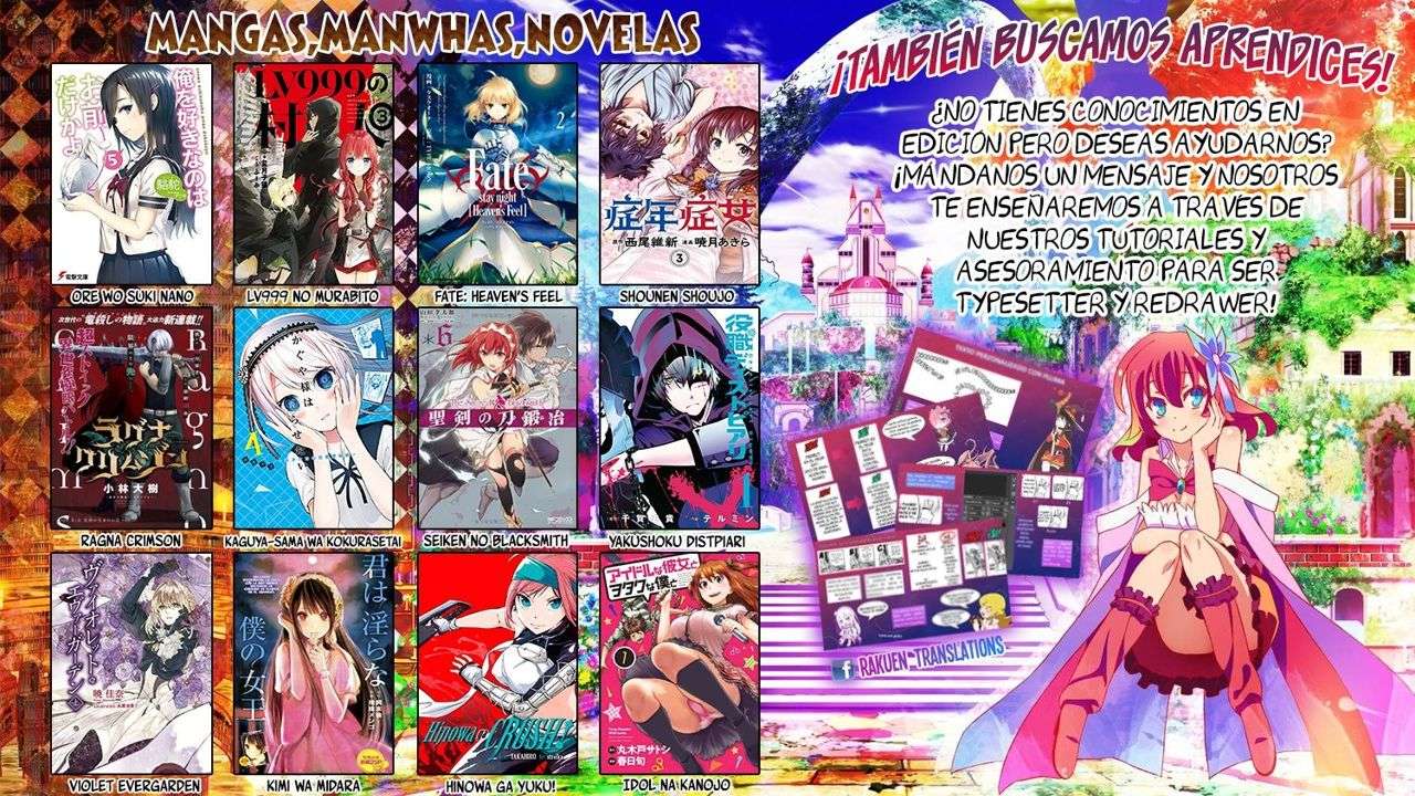 Perfect Half Capítulo 34 - Page 32