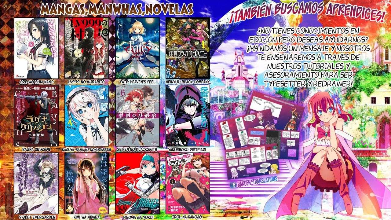 Perfect Half Capítulo 36 - Page 30