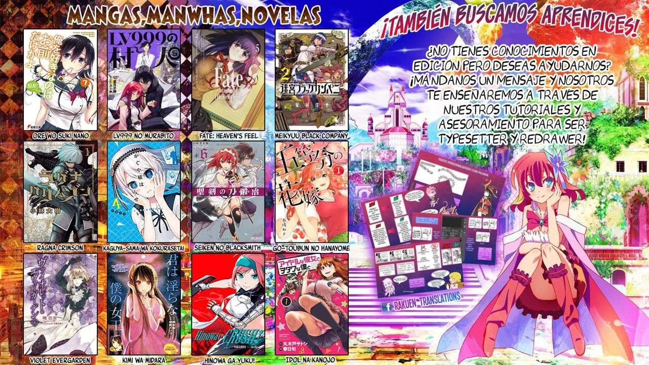 Perfect Half Capítulo 46 - Page 33