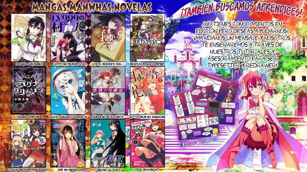 Perfect Half Capítulo 49 - Page 27