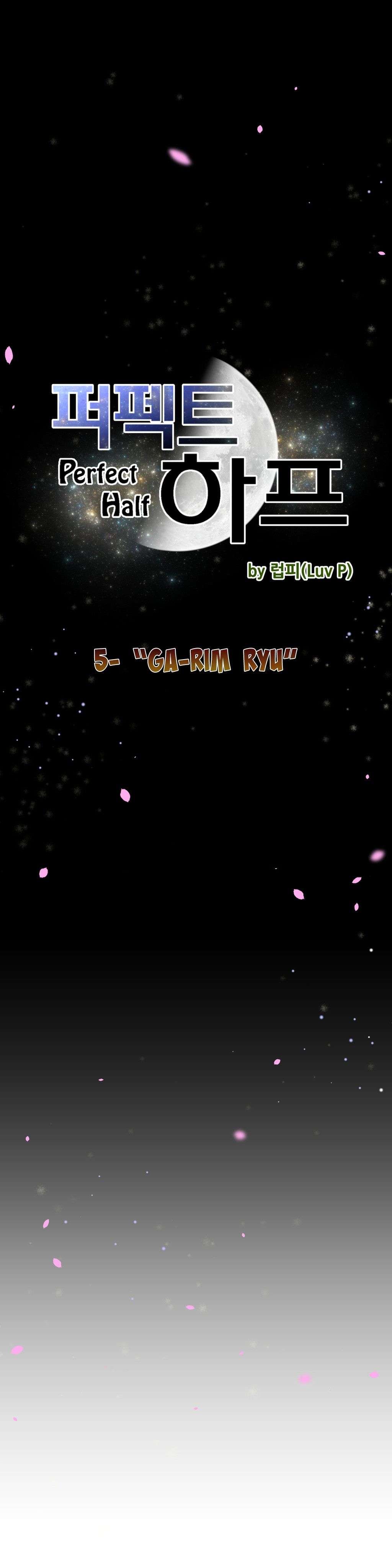 Perfect Half Capítulo 5 - Page 4