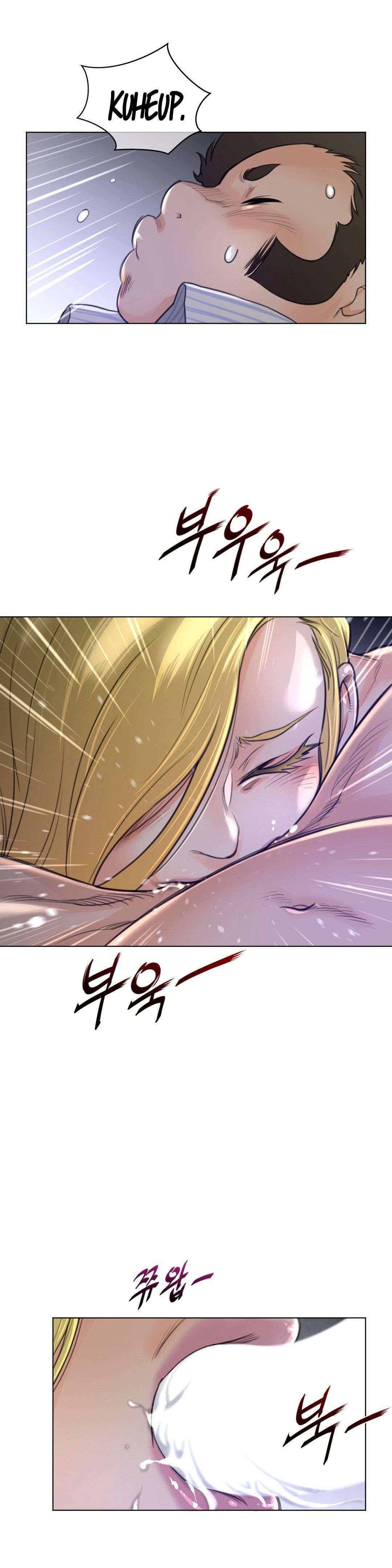 Perfect Half Capítulo 51 - Page 15