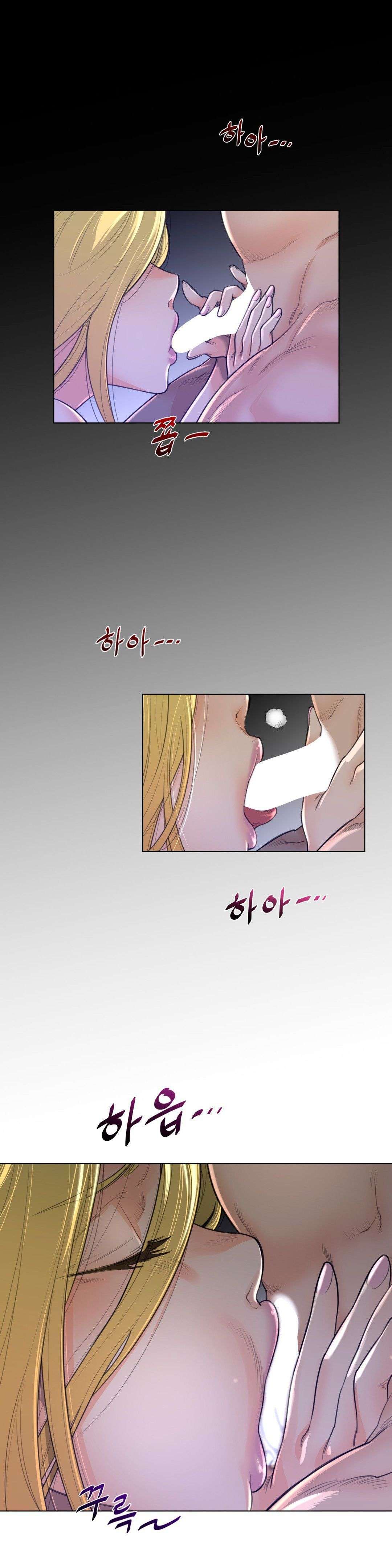 Perfect Half Capítulo 51 - Page 6