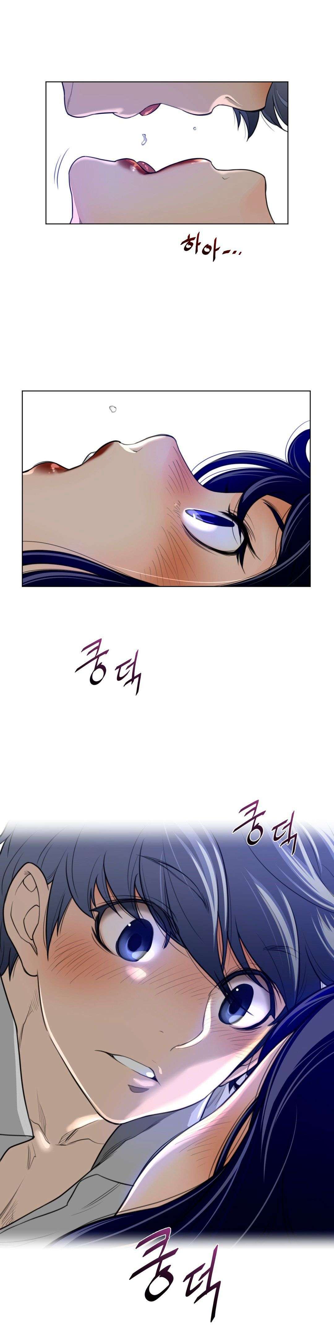 Perfect Half Capítulo 54 - Page 14