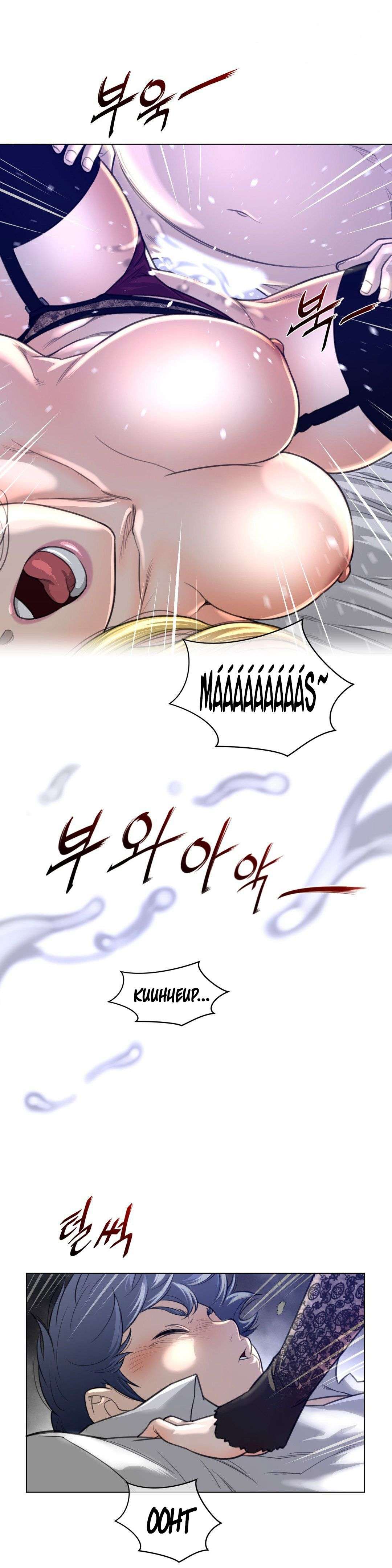 Perfect Half Capítulo 54 - Page 21