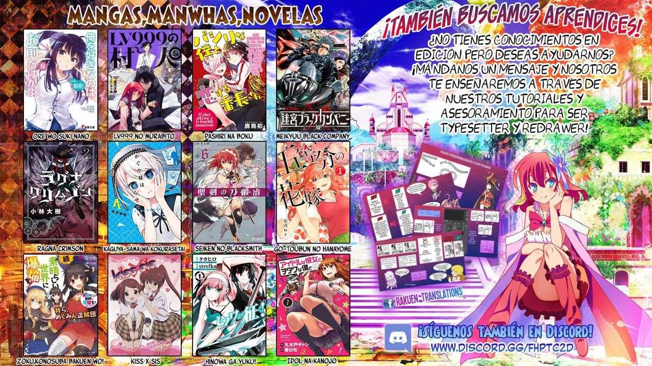 Perfect Half Capítulo 57 - Page 27