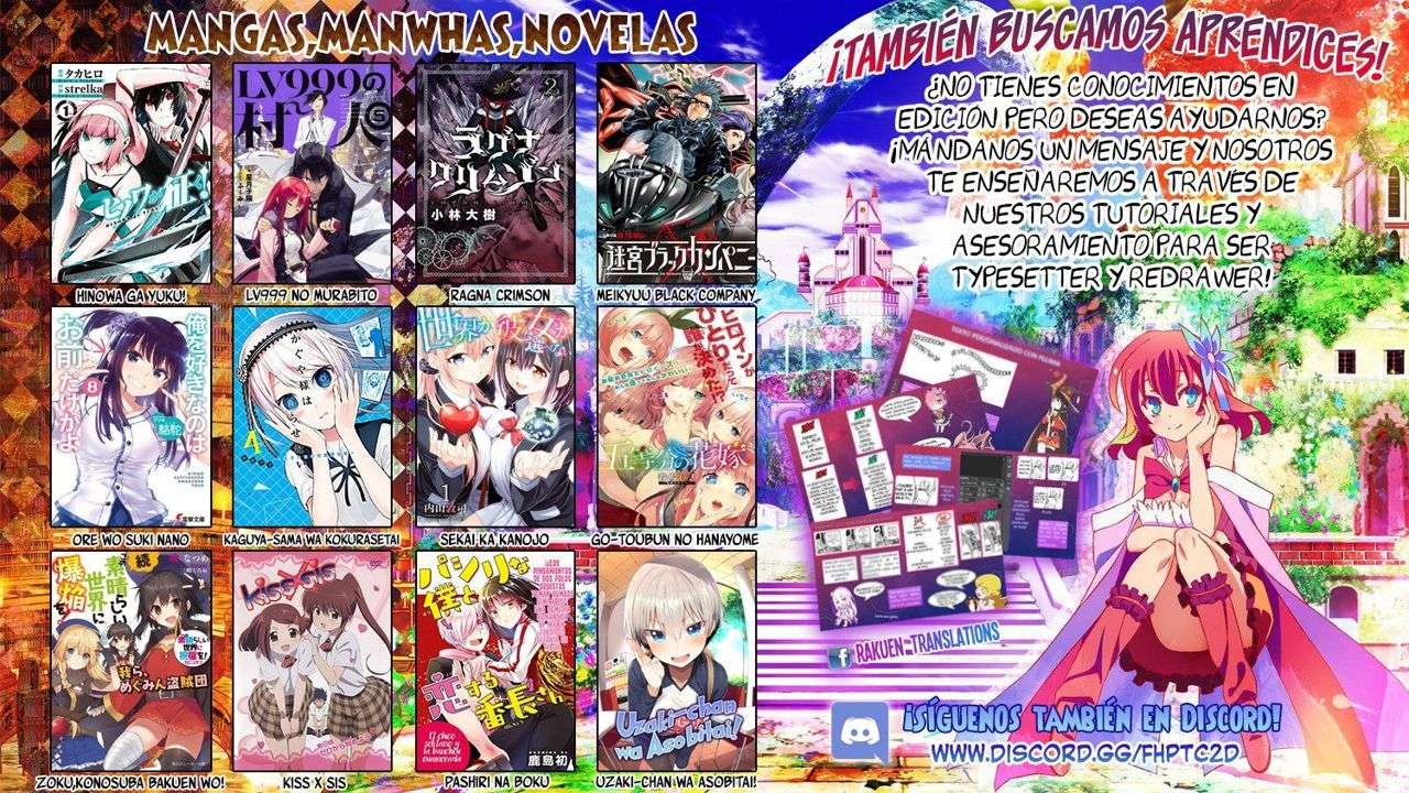 Perfect Half Capítulo 60 - Page 27