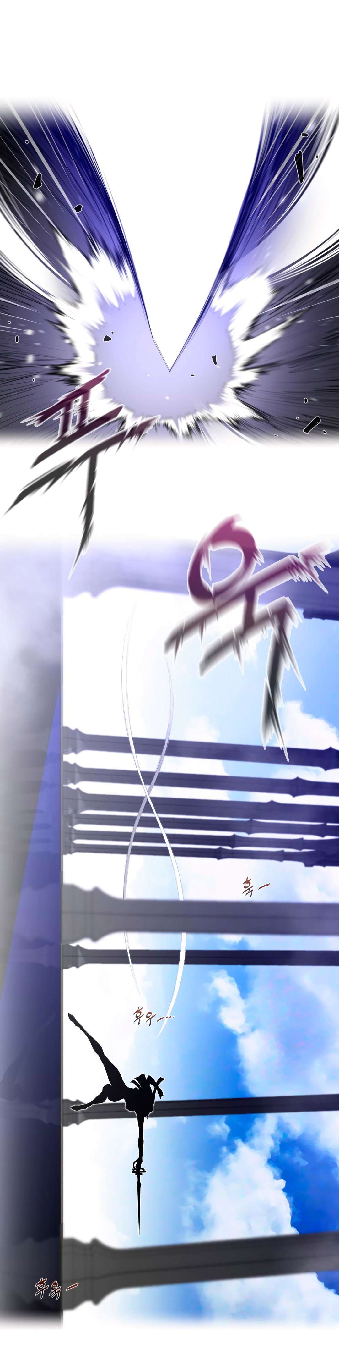 Perfect Half Capítulo 63 - Page 19