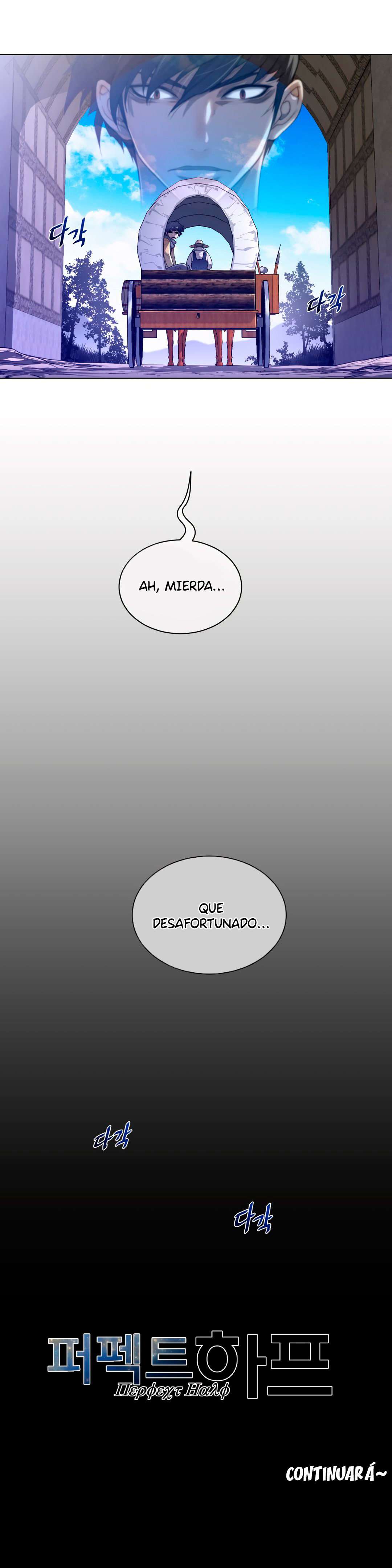 Perfect Half Capítulo 64 - Page 24