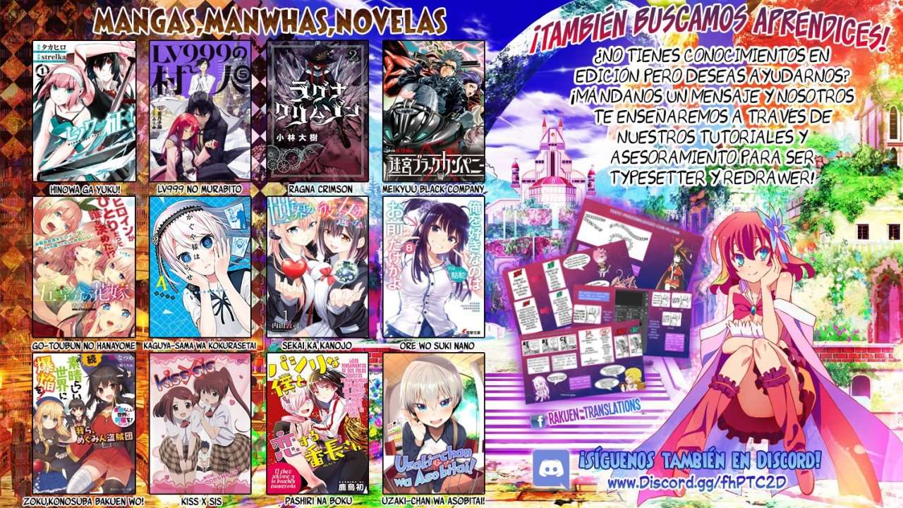 Perfect Half Capítulo 64 - Page 26