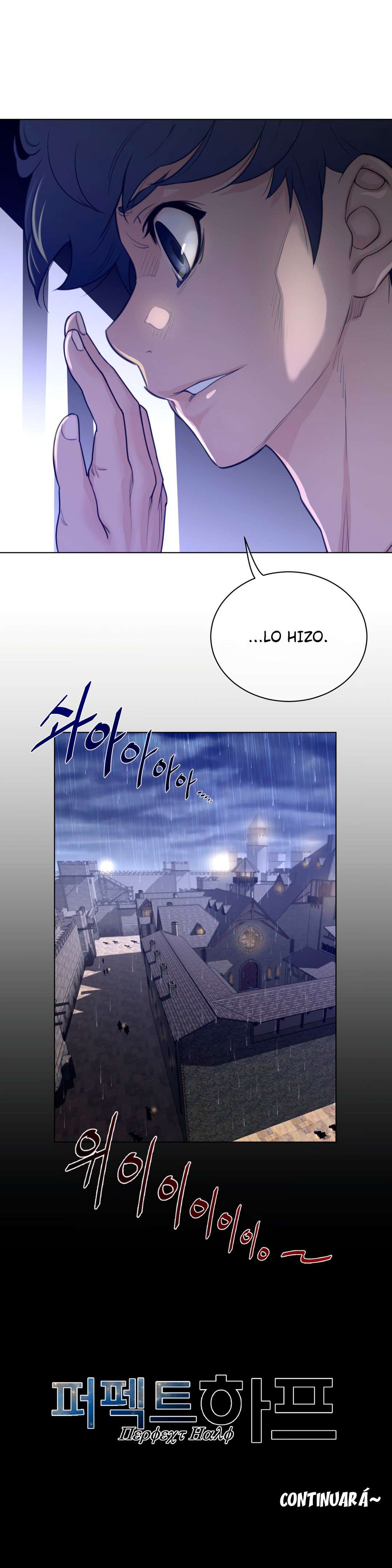 Perfect Half Capítulo 73 - Page 22