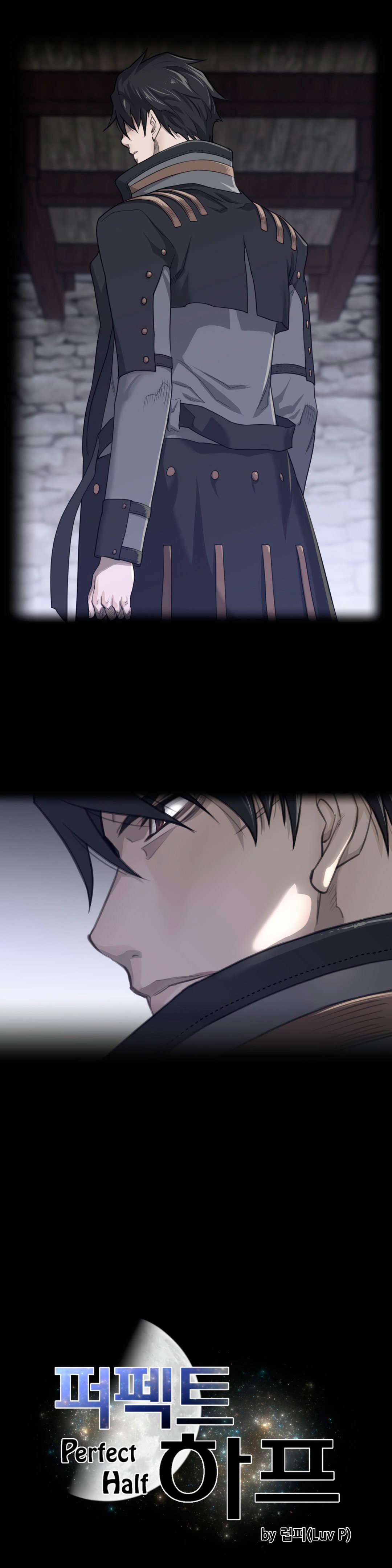 Perfect Half Capítulo 73 - Page 5