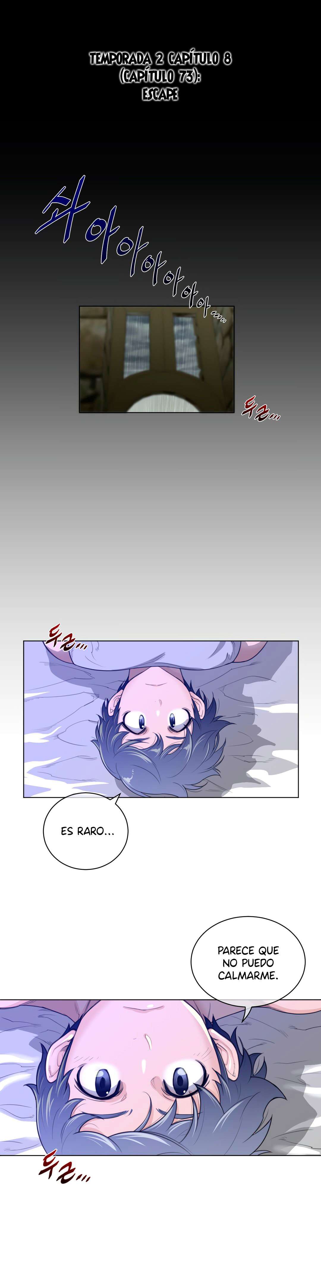 Perfect Half Capítulo 73 - Page 6