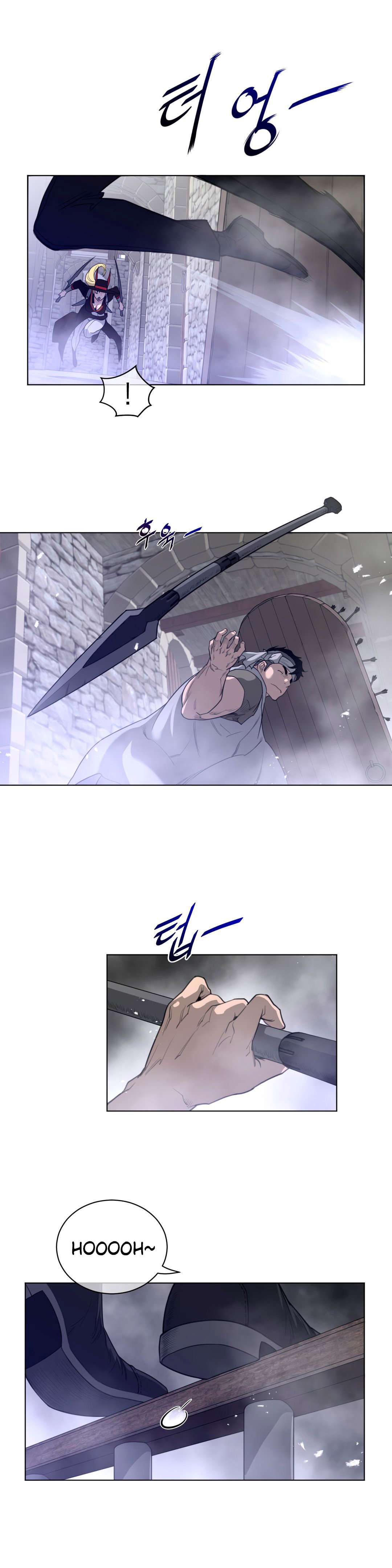 Perfect Half Capítulo 75 - Page 17