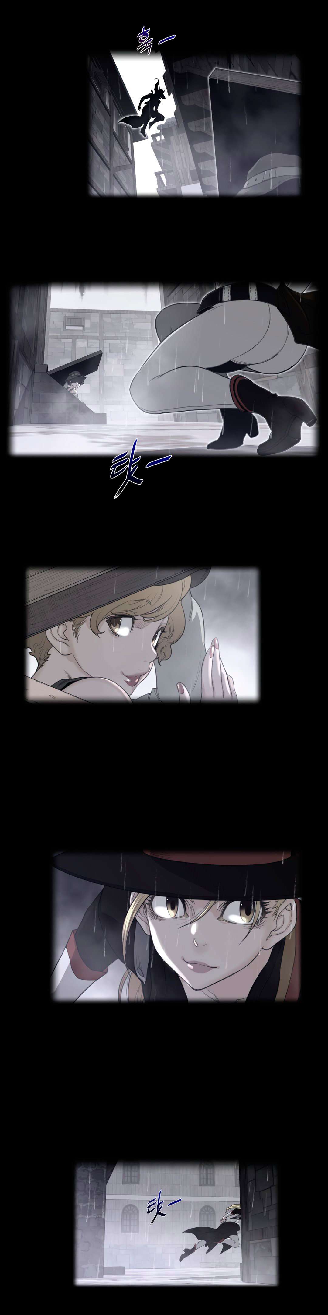 Perfect Half Capítulo 78 - Page 4