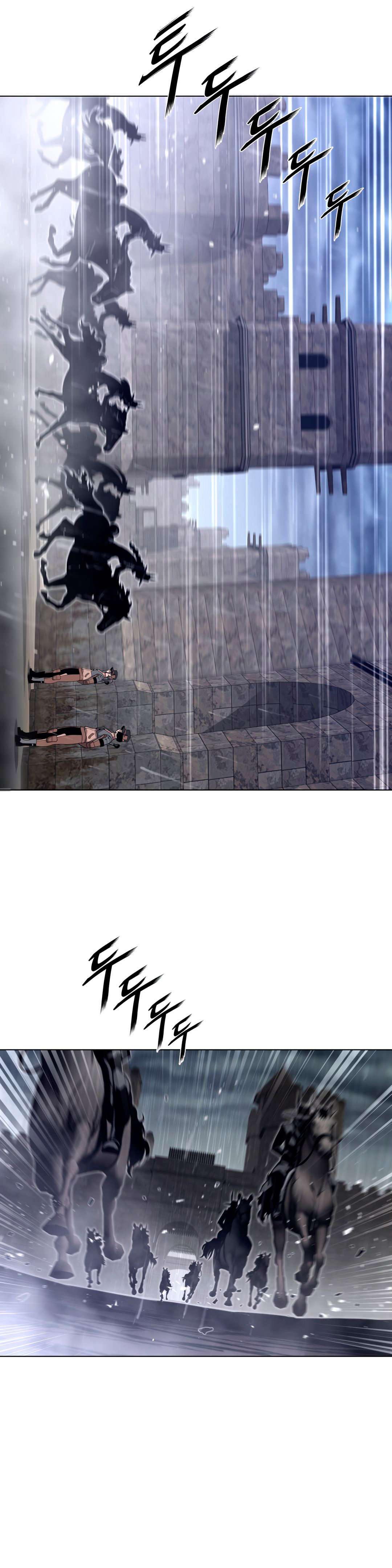 Perfect Half Capítulo 78 - Page 7