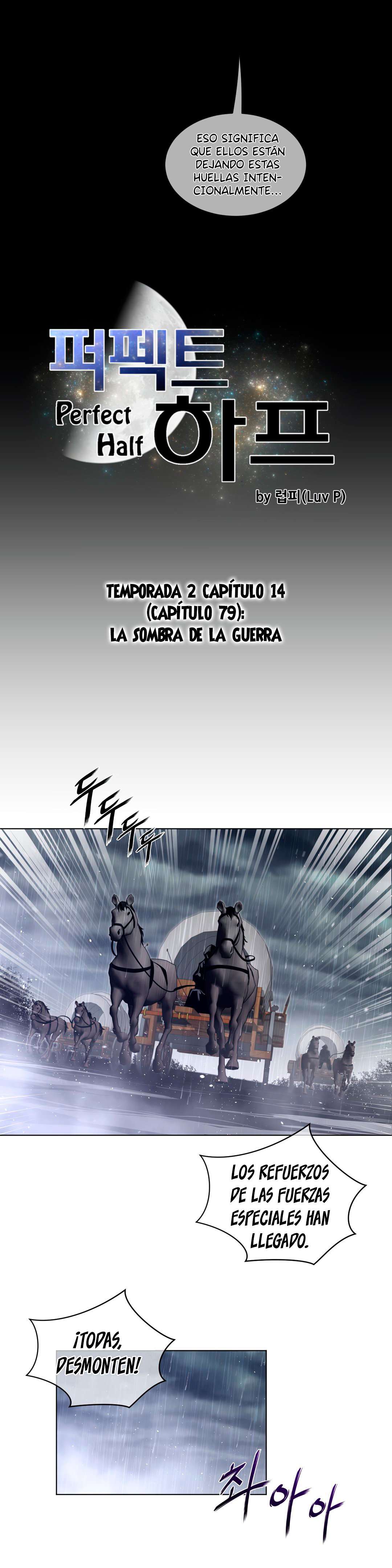 Perfect Half Capítulo 79 - Page 6