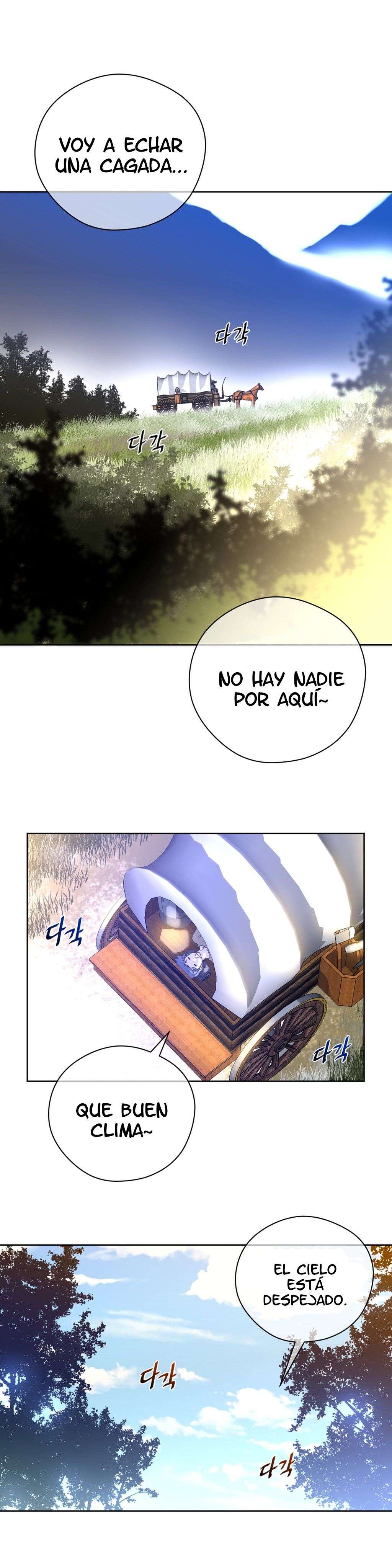 Perfect Half Capítulo 8 - Page 21