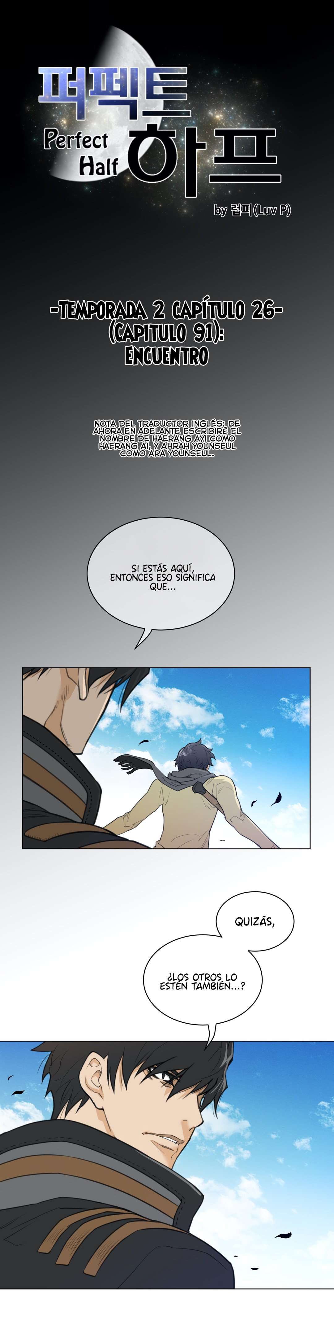 Perfect Half Capítulo 91 - Page 5